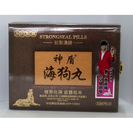 永明製藥神盾海狗丸 600粒
